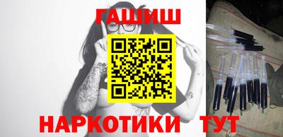 мефедрон VHQ Гагарин