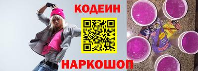 мефедрон VHQ Гагарин