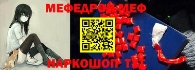 синтетический гашиш Изобильный