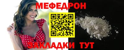 синтетический гашиш Изобильный