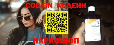 мефедрон VHQ Гагарин