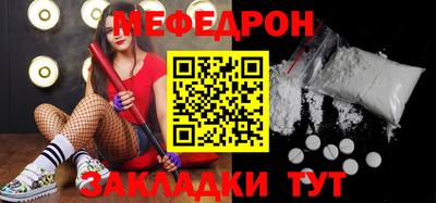 синтетический гашиш Изобильный