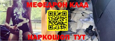 синтетический гашиш Изобильный