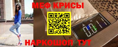 MDMA Ирбит