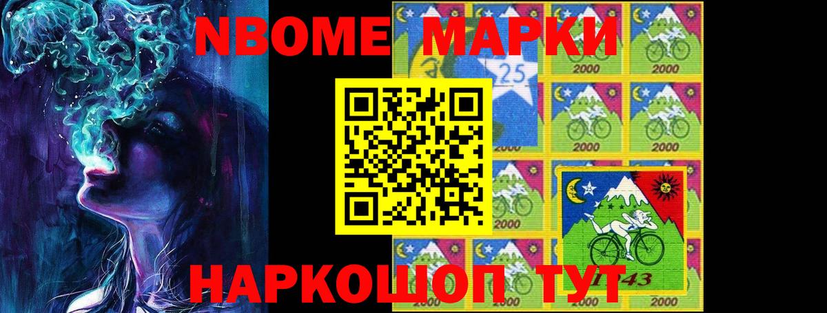 LSD-25 экстази кислота  Вход с VPN  Камышлов 
