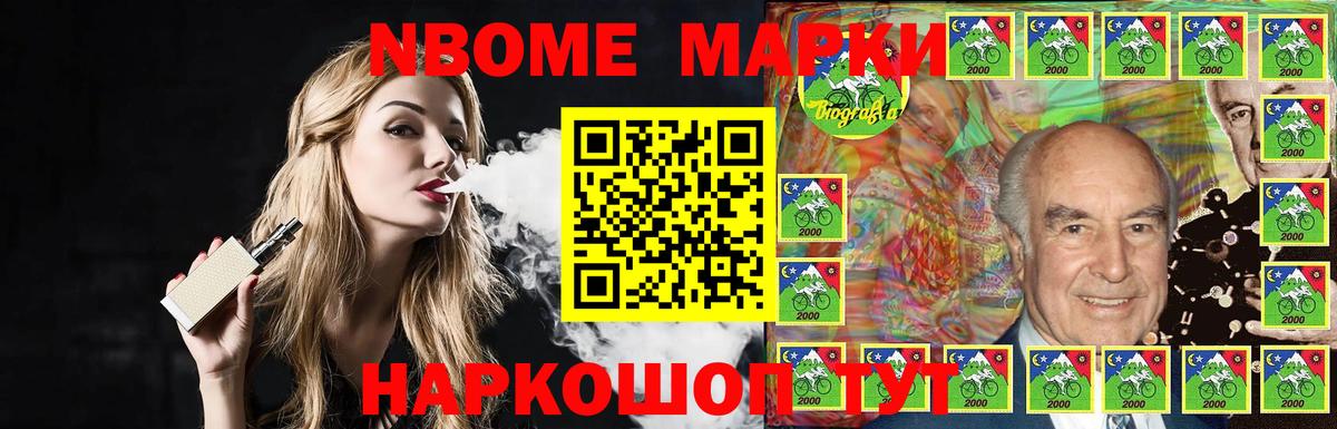 ЛСД экстази кислота  ЛСД экстази ecstasy  Камышлов 