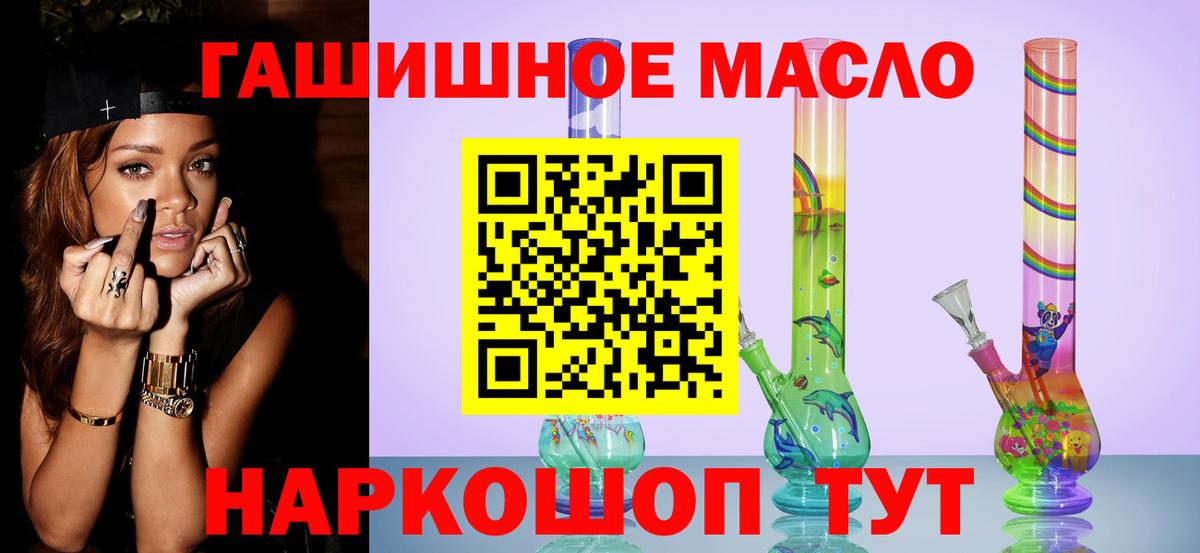 Дистиллят ТГК Wax  ТГК концентрат  Камышлов 