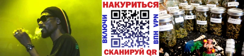 Шишки марихуана Amnesia  Камышлов 